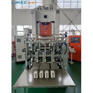 80Ton Fully Automatic Aluminium Food Container Making Machine Foil Making Machine