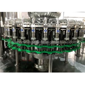 China Ice Tea Juice Filling Machine / Juice Production Line With Plastic Bottles 380V 50Hz supplier
