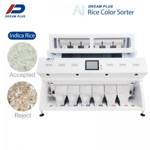 6 Chutes RGB Rice Color Sorter For Rice Mill Processing Reverse Sorting