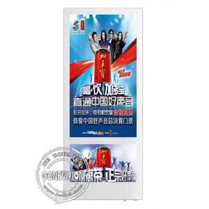 China Digital Totem Elevator Wall Mount LCD Display Advertising Monitor 15.6'' Ultra Thin supplier