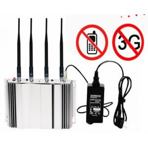 China CDMA GSM Cell Phone Signal Blocker Device 1-20M Range For Auditoriums / Law Court wholesale
