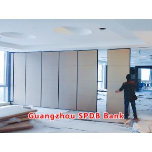China Guangzhou SPD Bank | Operable Movable Partition Wall with 105CM Thickness and STC Rating 42-56dB for Banquet Halls Featuring MDF Board wholesale