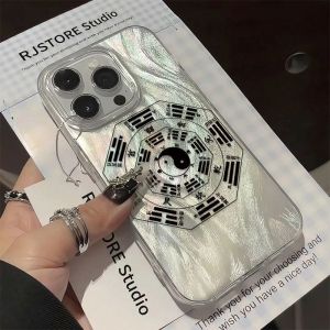 China Couverture du boîtier de téléphone portable Shell Boîtier de téléphone Bagua applicable à Apple 16ProMax/14Plus Boîtier de téléphone portable 15Pro/13 fil de plume 12/11 supplier