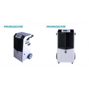 50L / Day Portable Commercial Dehumidifier For Warehouse Basement