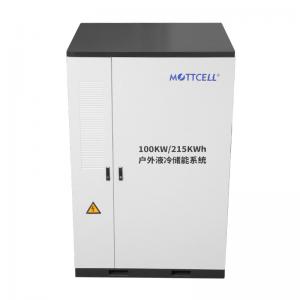 China ESS Utility Energy Storage Systems 400V Lithium Ion Battery Electric Storage System supplier