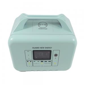 China MPPT Pure Sine Portable Power Station For Emergency Power Household supplier