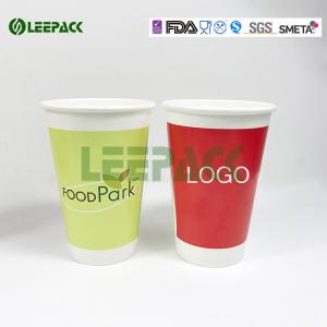 China Eco friendly Cold Paper Cups With Plastic Straw And Lid , Large Medium Small Size supplier