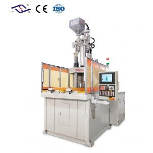 High Efficiency 120 Ton Rotary Vertical Injection Machine  For Automobile Parts