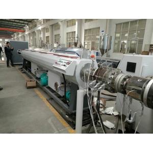 China SJZ Series Conic Dual Screw Extruder PVC Drain Water Pipe Extrusion Machine supplier