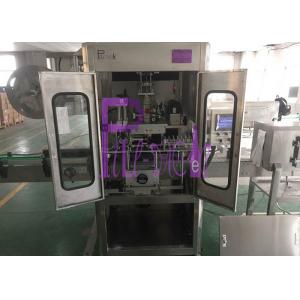 100-200BPM Juice Bottle Labeling Machine With Adjustable Touch Screen