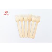 China Cake Disposable Wooden Cutlery Set Spoon / Fork / Knife Individual Paper Wrapped on sale