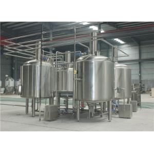 China Excellent Design 600L Commercial Brew Beer Equipment Easy Installation supplier