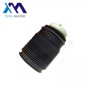 China Shock Absorber Repair Kit for W212 Air Spring Bellows 2123200725 2123200325 2123203725 supplier