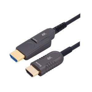 China type A to Type D 4K HDMI Fiber Optic Cable Active HDMI 2.0 supplier