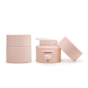 China Cosmetic Glass Cream Jar Container Pink Custom Deep Mouth Face Cream Jars 30g 50g supplier