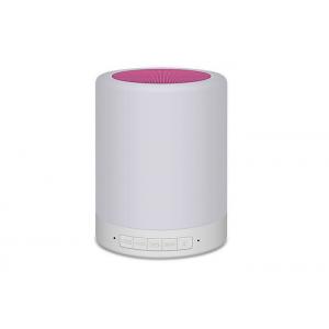 Romantic Lighting Bluetooth Speaker , Color Changing LED Portable Bluetooth Speaker
