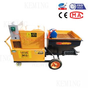 China 7.5kw Motor Cement Grouting Pump Cement Plastering Machine For Paint 1.8 - 7.0mpa Pressure supplier