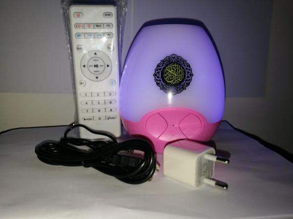 Gift Portable Bluetooth Speaker and Speakerphone and mp3 free download quran