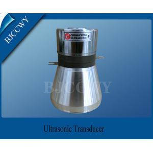 25khz Quintuple Piezoelectric Ultrasonic Transducer hz /45khz /80khz/120khz Frequency 30w 78mm