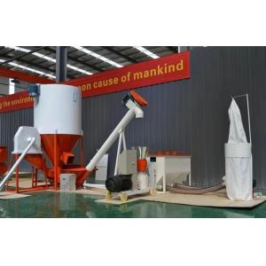 China Factory Supply Cheap Price Small Feed Mill Line for Cattle Chicken Pig supplier