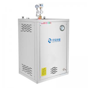 75kw Natural Gas Steam Generator Home Use 0.3Mpa Low Pressure