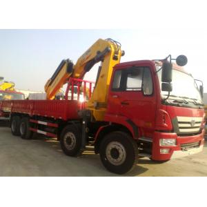 China XCMG 12 Ton Articulated Boom Crane , Lorry-Mounted Crane with Good Quality supplier