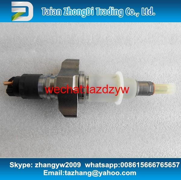 BOSCH Common Rail Injector 0445120075 , 0 445 120 075 for IVECO 504128307, CASE