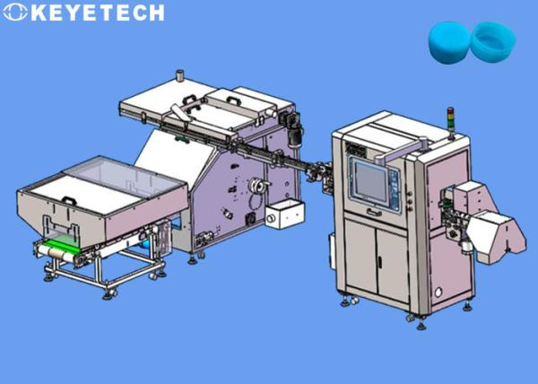 Machine de tri de la vision optique à capsule d'eau minérale basée sur l'IA avec dispositif d'alimentation