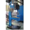 China Arc Rotary Welding Machine For 1mm-3mm Carbon Steel Aluminum Plate wholesale