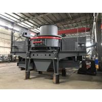 China 75Kw Vertical Shaft Impact Crusher Sand Making Machine For Construction Aggregate, vsi crusher for making sand on sale