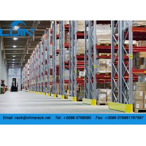 China Heavy duty Warehouse racks shelving,high warehouse storage rack,adjusted heavy duty pallet rack system supplier