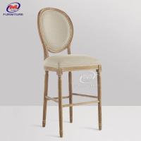 China Counter Height Bar Stool Chair Round Back Wooden For Coffee Shop Supporting 350kg on sale