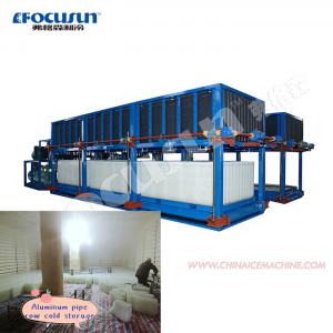 China 30ton Block Ice Making Machine Featuring Remote Monitoring and Engine Core Components supplier