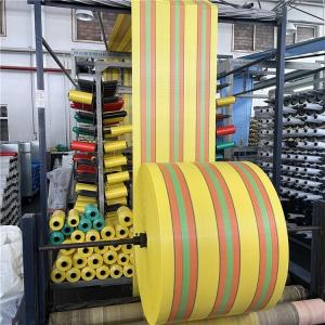 China Colorful Tubular PP Woven Fabric Rolls For Grain Corn Bags PP Fabric Rolls supplier