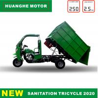 China 4 Stroke 12v 120ah Open Body 200cc Cargo Tricycle on sale