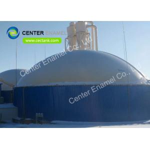 China Biogas Plant Glass Fused Steel Tanks High Performance 6.0 Mohs Hardness supplier