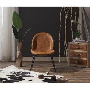 Beautiful Looking Leather Leisure Chair Black Matte Paint Metal Legs Room Decoration