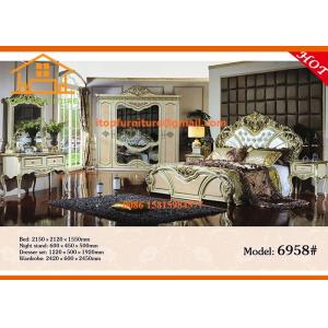 China antique luxury Cheap mirrored glass queen bedroom furniture set wholesale