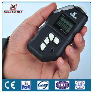 China Portable Gas Analyzer LPG Combustible Gas Leak Detector with Three-Level Alarm System wholesale