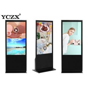 Ultra Thin Advertising Display 4k Floor Standing Digital Signage