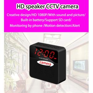 China Tão fácil! Sistema de segurança interna sem fio do monitor do bebê da câmera do Cctv da câmera do IP de Hd 720p P2p Ptz Wifi da câmara digital supplier
