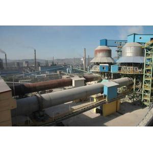 rotary kiln used for active lime production line
