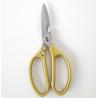 New design strong kitchen scissors materail Aluminum alloy gold color