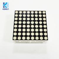 China Full Color Kerun 8x8 DMX LED Dot Matrix Display Module on sale
