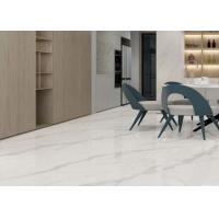China Polished 9.5mm Thickness Carpet Look Porcelain Tile For Tabletop Refurbishment on sale