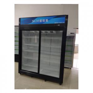 China Commercial 2 Door Display Fridge Sliding Door Upright defrosting type supplier