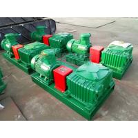 China Oil Drilling Centrifugal Mud Pump Centrifugal Sand Pump 11 Inch Impeller Diameter on sale