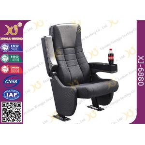 Cinema Projects Special Design Cinema Theater Chairs With Integrated Cup Holder