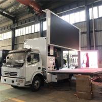 China Dongfeng Mobile Truck Led Display 4x2 Mobile LED Advertising Vehicle Waterproof For Outdoor on sale