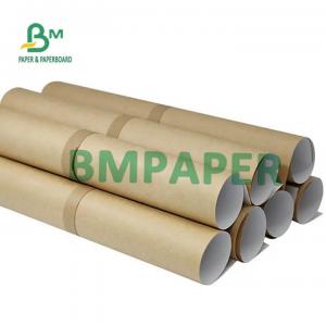 White Top Kraft Liner Board Paper Recycled Pulp Material 120gsm 170gsm 200gsm